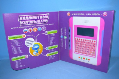 Планшетный компьютер детский обучающий с цветным экраном, работает от батареек и от сети