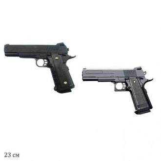 Пистолет VIGOR с пульками, 2в., в кор. 26,5*4,8*18см (18шт)