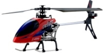 Радиоуправляемый вертолет Fei Lun FL-FX071C