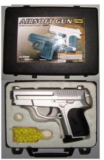 Пистолет CYMA ZM01A, точный образец Smith &amp; Wesson