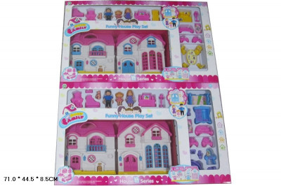 Кукольный дом с куклами