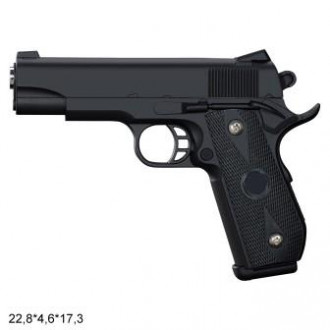 Пистолет VIGOR металлический, с пульками, в кор. 22,8*4,6*17,3см (18шт)