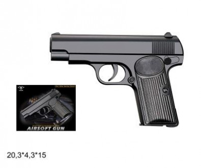 Пистолет VIGOR металлический, с пульками, в кор. 20,3*4,3*15см (24шт)