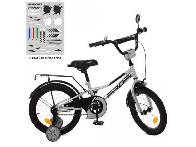 Велосипед детский PROF1 16д. Y16222 (1шт) Prime, металлик,звонок,доп.колеса