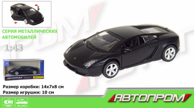 Машина метал. &quot;АВТОПРОМ&quot; 1:43 Lamborghini Gallardo LP560-4 (matte black series), в кор. (96шт/2)