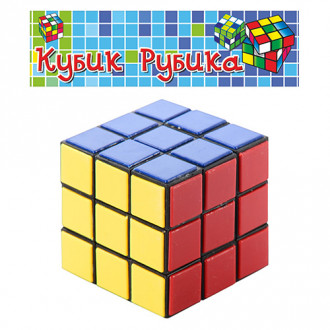 Кубик Рубика, в кул. 6*6см (288шт)