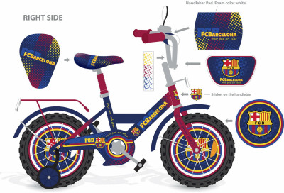 Детский двухколёсный велосипед FCBarcelona 18’’ 181808
