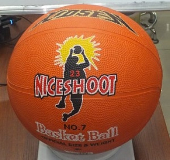 Мяч баскетбольный BT-BTB-0009 резиновый, размер 7 530г