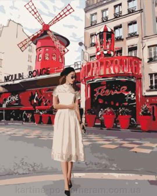 Картина по номерам. &quot;Moulin Rouge&quot; 40*50см Фото
