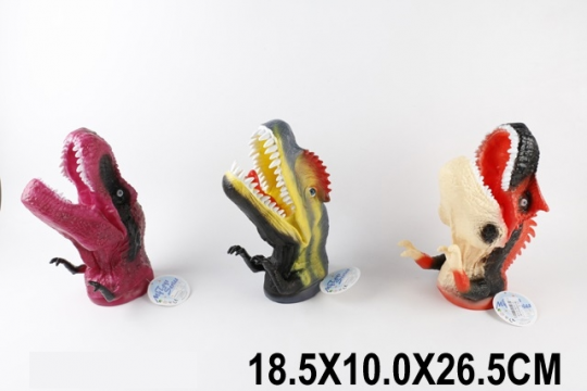 Голова динозавра (перчатка) 3 вида Фото