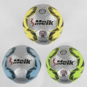 Мяч Футбольный С 40049 (50) №5 - 3 цвета, 350 грамм, материал TPU, резиновый баллон