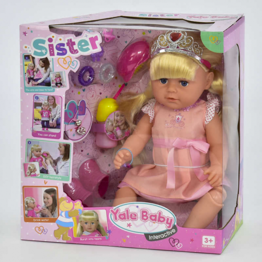 Кукла функциональная Сестричка BLS 003 R 6 функций, с аксессуарами, в коробке Фото
