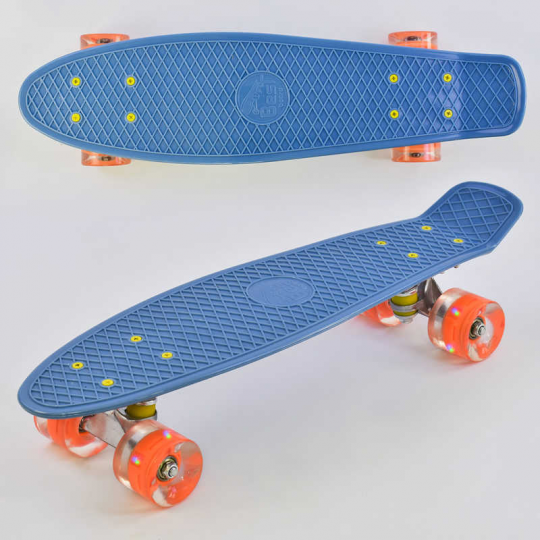 Скейт Пенни борд 5050 (8) Best Board, ГОЛУБОЙ, СВЕТ, доска=55см, колёса PU  d=6см Фото
