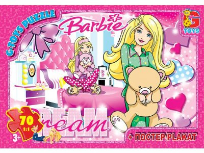 BA019 Пазли ТМ &quot;G-Toys&quot; із серії &quot;Barbie&quot;, 70 елементів