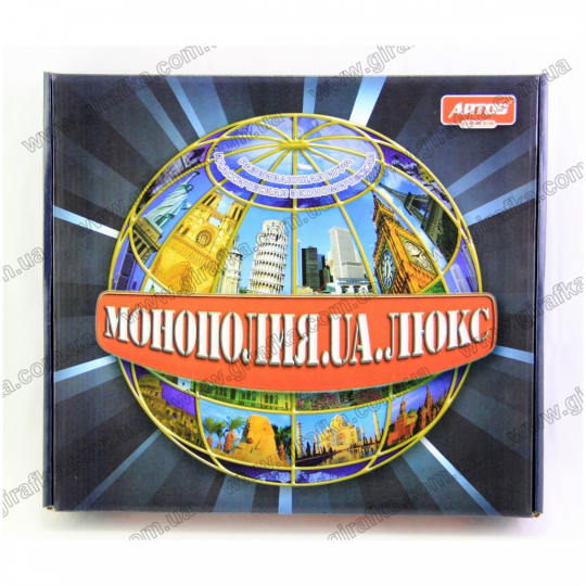 Настольная экономическая игра Монополия - люкс Фото