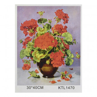 Картина по номерам KTL 1470 (30) в коробке 40х30