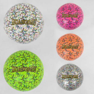 Мяч Волейбольный С 40097 (60) 5 цветов, мягкий PVC, 280 грамм, резиновый баллон