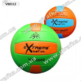 Мяч волейбол VB0112 (50шт) PVC