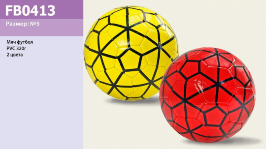 Мяч футбол FB0413 (60шт) PVC 320г, 2 цвета Фото
