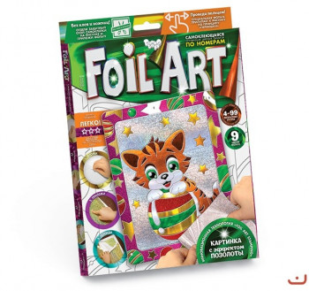Набор для творчества Foil ART - аппликация фольгой Котик - смотрите видео