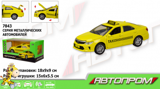 Машинка АВТОПРОМ TAXI, такси классического желтого цвета с металлическим корпусом Фото