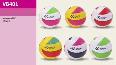 Мяч волейбол VB401 (30шт) PVC