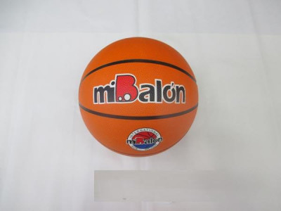 Мяч баскетбол F17500 (50шт)
