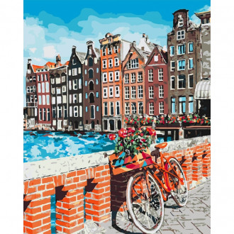 Картина по номерам &quot;Каникулы в Амстердаме&quot;, 40*50см, в термопакете