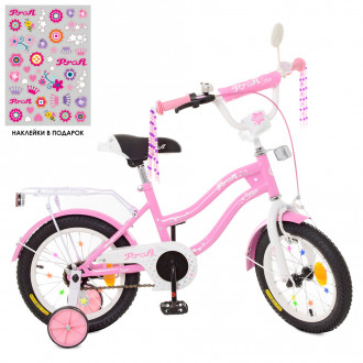 Велосипед детский PROF1 14д. XD1491 (1шт) Star, розовый,свет,звонок,зерк.,доп.колеса