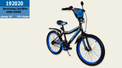 Велосипед детский 2-х колёсный 20&quot; 192020 (1шт) Like2bike Dark Rider, чёрно/синий, без тренировочных колёс