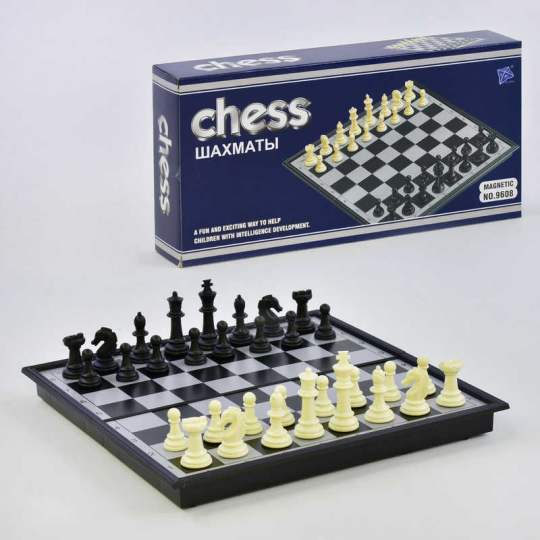 Шахматы 9608 (60/2) магнитные, в коробке Фото