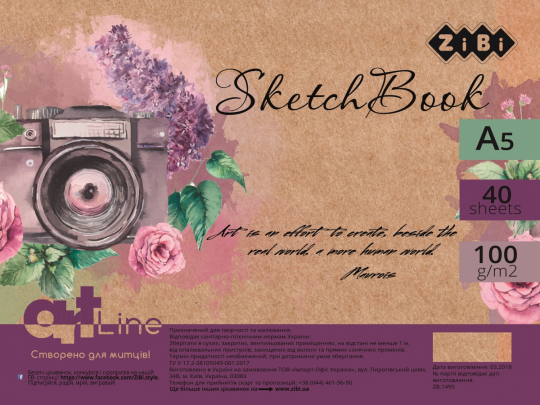 Скетчбук А5, 40 аркушів, пружина, білий блок 100 г/м2, фіолетовий, ART Line Фото