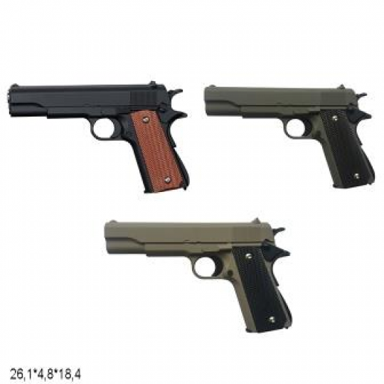 Пистолет VIGOR металлический, с пульками, 3цвета, в кор. 26,1*4,8*18,4см (18шт) Фото