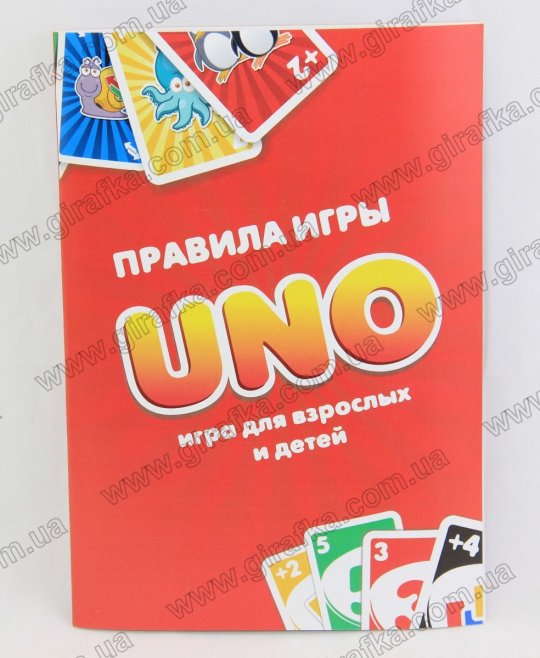 Игра карточная UNO - ZOO Фото