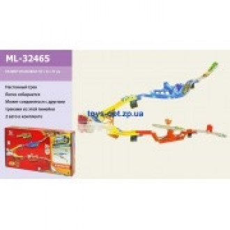 Трек ML-32465 настенный, в коробке 50*8*31 см.