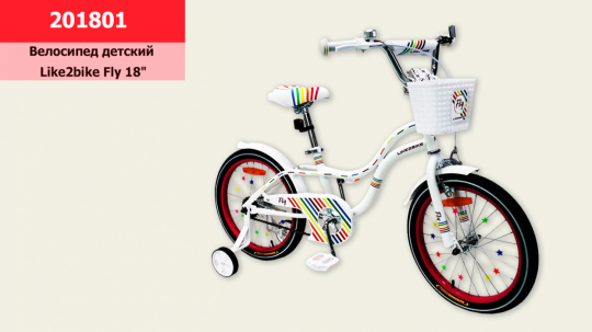 Велосипед детский 2-х колес.18'' 201801 (1шт) Like2bike Fly, белый, рама сталь, со звонком, руч.тормоз, сборка 75 Фото