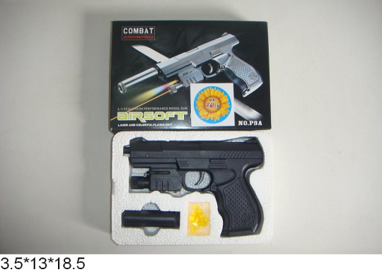 Пистолет P9A с пульками.лазер,цветн.свет.кор.18,5*3,5*13 ш.к.H90421071/144/ Фото