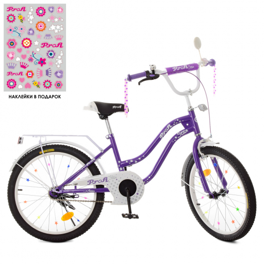 Велосипед детский PROF1 20д. XD2093 (1шт) Star, фиолетовый,свет,звонок,зерк.,подножка Фото