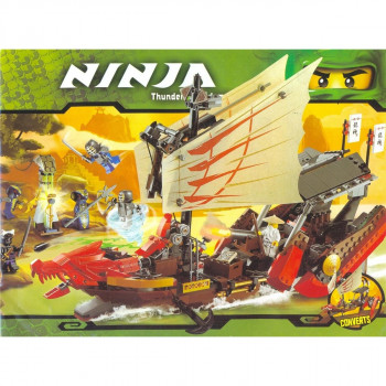 Конструктор Ninja 9762, 680 деталей
