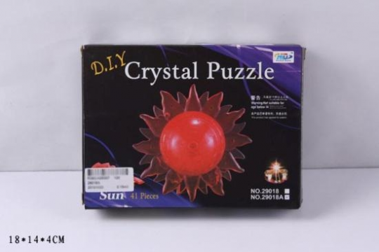 Пазлы 3D- кристалл 29018 (120шт/2) Солнце, 41дет, батар., свет., в коробке 18*14*4см Фото