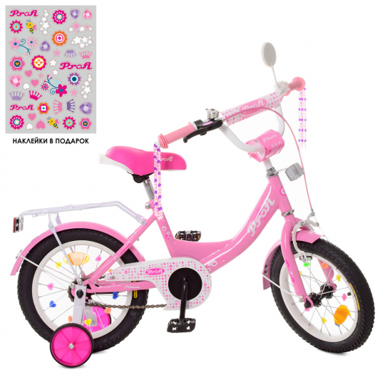 Велосипед детский PROF1 12д. XD1211 (1шт) Princess,розовый,свет,звонок,зерк.,доп.колеса Фото