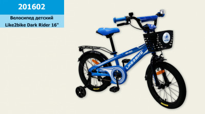 Велосипед детский 2-х колес.16'' Like2bike Dark Rider, синий/чёрная, рама сталь, со звонком, руч.тормоз, сборка 75