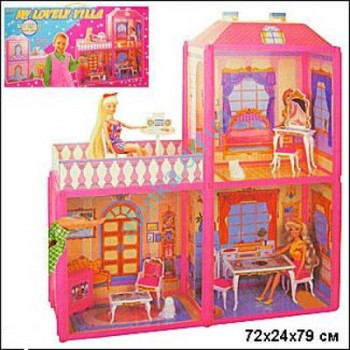 Домик 6984 (12шт) 2-х этажный, с мебелью, куклы, в кор. 60*42см