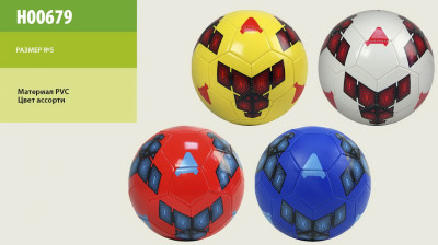 Мяч футбол H00679 (50шт) PVC, толщина 1, 6