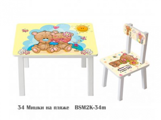 Детский стол и стул BSM2K-34m Bears on the beach - Мишке на пляже Фото