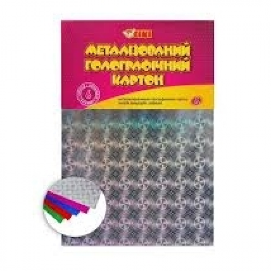 Картон цветной голографический металлизированный формат А4 6 цветов Фото