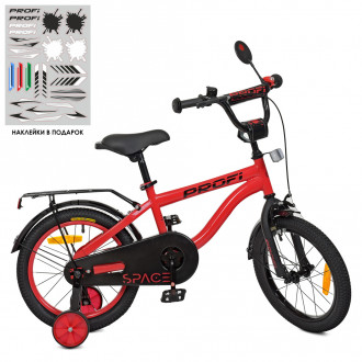 Велосипед детский PROF1 16д. SY16154 (1шт)Space,красный,свет,звонок,зерк.,доп.колеса