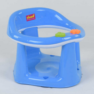 гр Детское сиденье для купания на присосках BM-50305 BLUE (1) &quot;BIMBO&quot; цвет ГОЛУБОЙ, в коробке