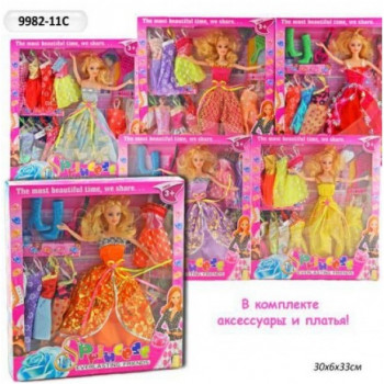 Кукла типа Барби 9982-11C с одеждой и аксессуарами