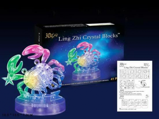 Пазлы 3D- кристалл Зодиак рак 9048A (72шт/2) светящ., 45 дет., в кор. 18*13*7см Фото